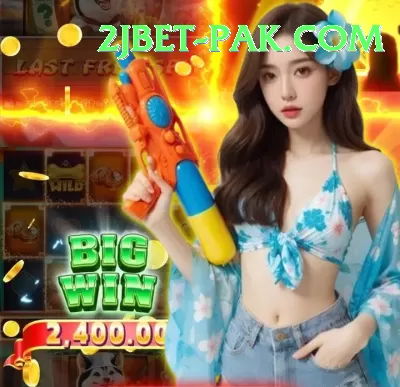 2A Game King New Screenshot 1 - 3