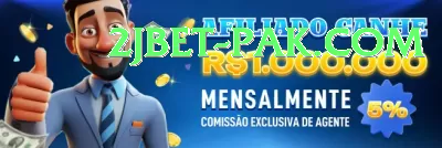 Bet786pk - VIP Ultimate Screenshot 2 - 4