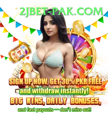 bingo Plus Jackpot Screenshot 3 - 5