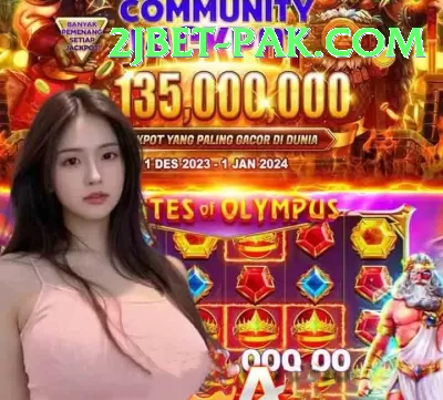 JackpotCity Pakistan Live Casino Legend Screenshot 1 - 3