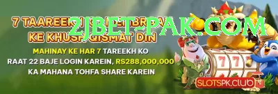 Luck Pub Game - Real Money Gold Screenshot 3 - 5