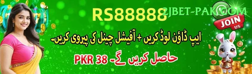 rs786 - Ultimate Earning App Screenshot 1