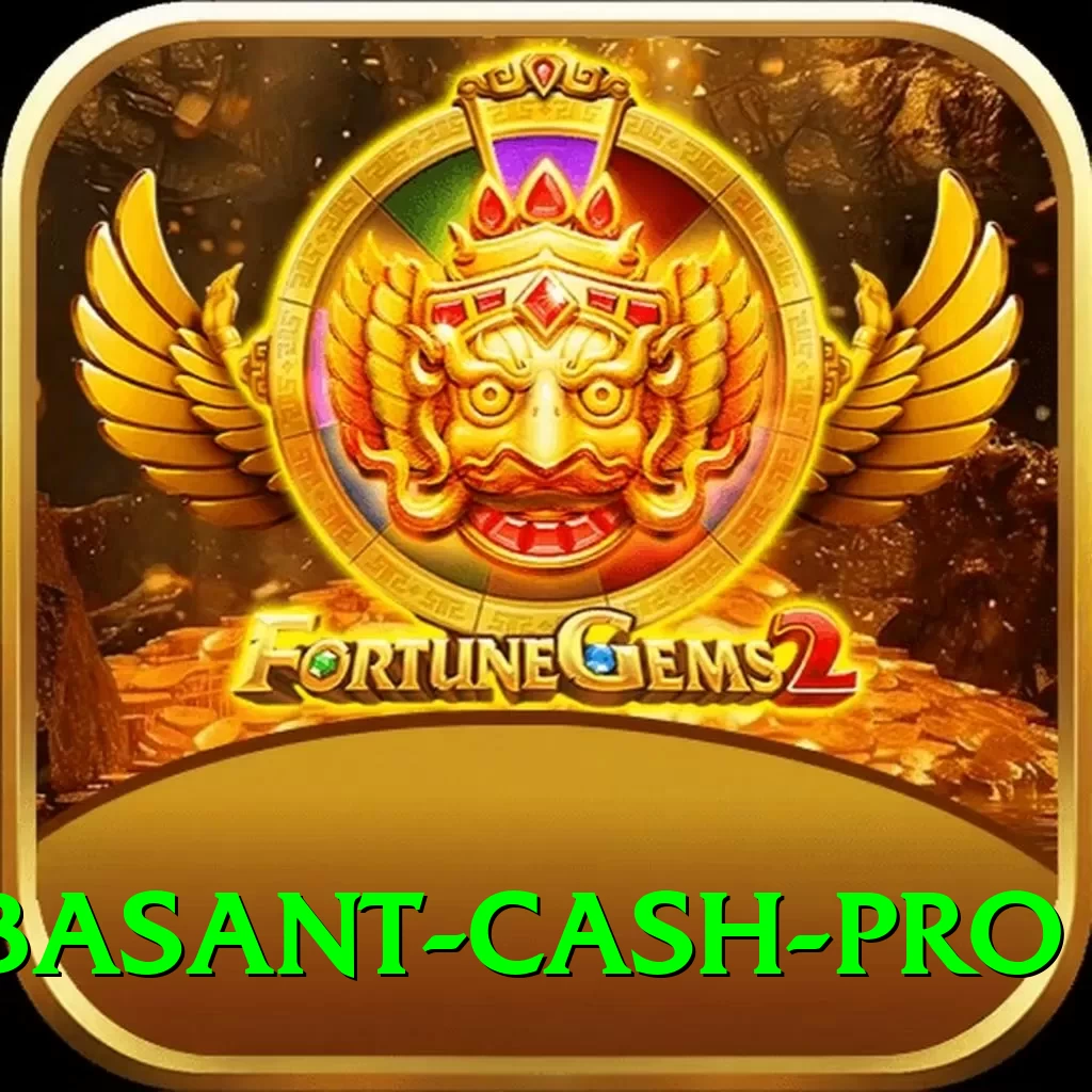 Pak Basant Cash Pro - 2